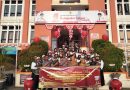 Pantarlih Desa Bendungan telah Resmi dilantik